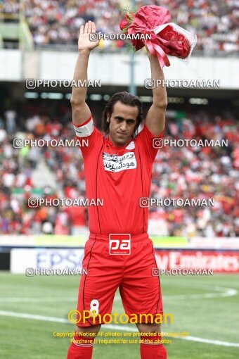 2060753, Tehran, Iran, AFC Champions League 2009, Eighth final, , Persepolis 0 v 1 FC Bunyodkor on 2009/05/27 at Azadi Stadium