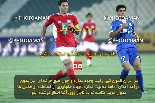 2191363, Tehran, Iran, Iran Pro League، Persian Gulf Cup، 2009-10 season، First Leg، Week 2، Persepolis ۱ v ۱ Esteghlal Ahvaz on 2009/08/14 at Azadi Stadium