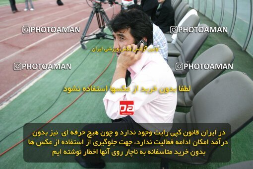 2191381, Tehran, Iran, Iran Pro League، Persian Gulf Cup، 2009-10 season، First Leg، Week 2، Persepolis ۱ v ۱ Esteghlal Ahvaz on 2009/08/14 at Azadi Stadium