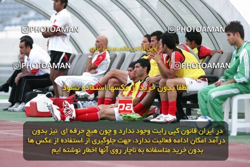 2191398, Tehran, Iran, Iran Pro League، Persian Gulf Cup، 2009-10 season، First Leg، Week 2، Persepolis ۱ v ۱ Esteghlal Ahvaz on 2009/08/14 at Azadi Stadium