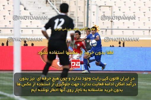 2191402, Tehran, Iran, Iran Pro League، Persian Gulf Cup، 2009-10 season، First Leg، Week 2، Persepolis ۱ v ۱ Esteghlal Ahvaz on 2009/08/14 at Azadi Stadium