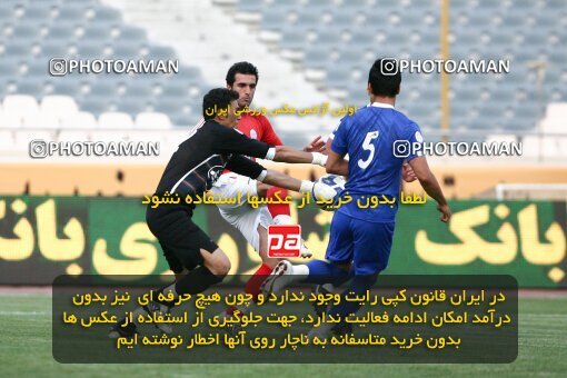 2191407, Tehran, Iran, Iran Pro League، Persian Gulf Cup، 2009-10 season، First Leg، Week 2، Persepolis ۱ v ۱ Esteghlal Ahvaz on 2009/08/14 at Azadi Stadium