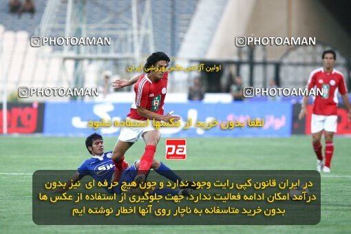 2191413, Tehran, Iran, Iran Pro League، Persian Gulf Cup، 2009-10 season، First Leg، Week 2، Persepolis ۱ v ۱ Esteghlal Ahvaz on 2009/08/14 at Azadi Stadium