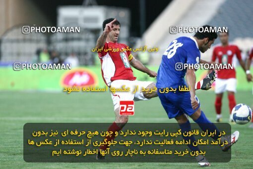 2191415, Tehran, Iran, Iran Pro League، Persian Gulf Cup، 2009-10 season، First Leg، Week 2، Persepolis ۱ v ۱ Esteghlal Ahvaz on 2009/08/14 at Azadi Stadium