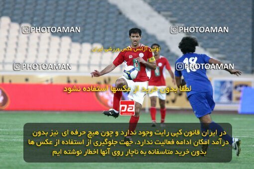 2191421, Tehran, Iran, Iran Pro League، Persian Gulf Cup، 2009-10 season، First Leg، Week 2، Persepolis ۱ v ۱ Esteghlal Ahvaz on 2009/08/14 at Azadi Stadium