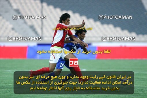 2191423, Tehran, Iran, Iran Pro League، Persian Gulf Cup، 2009-10 season، First Leg، Week 2، Persepolis ۱ v ۱ Esteghlal Ahvaz on 2009/08/14 at Azadi Stadium