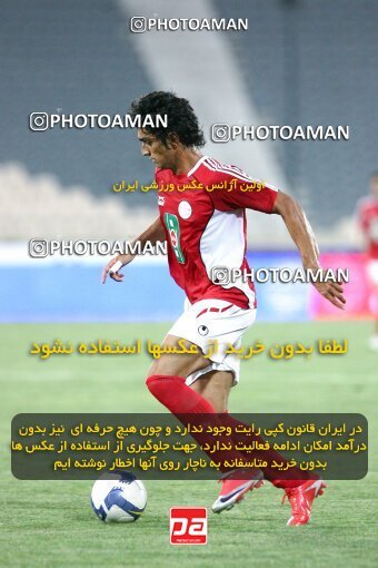 2191429, Tehran, Iran, Iran Pro League، Persian Gulf Cup، 2009-10 season، First Leg، Week 2، Persepolis ۱ v ۱ Esteghlal Ahvaz on 2009/08/14 at Azadi Stadium