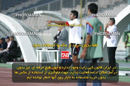 2191435, Tehran, Iran, Iran Pro League، Persian Gulf Cup، 2009-10 season، First Leg، Week 2، Persepolis ۱ v ۱ Esteghlal Ahvaz on 2009/08/14 at Azadi Stadium