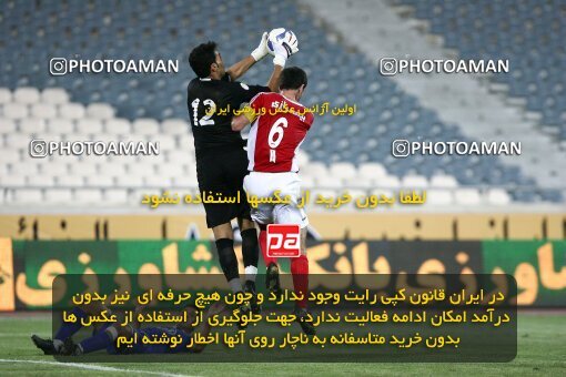 2191439, Tehran, Iran, Iran Pro League، Persian Gulf Cup، 2009-10 season، First Leg، Week 2، Persepolis ۱ v ۱ Esteghlal Ahvaz on 2009/08/14 at Azadi Stadium