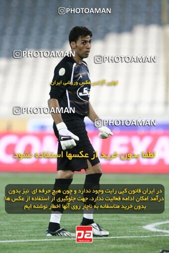 2191445, Tehran, Iran, Iran Pro League، Persian Gulf Cup، 2009-10 season، First Leg، Week 2، Persepolis ۱ v ۱ Esteghlal Ahvaz on 2009/08/14 at Azadi Stadium