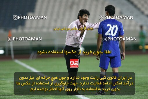 2191449, Tehran, Iran, Iran Pro League، Persian Gulf Cup، 2009-10 season، First Leg، Week 2، Persepolis ۱ v ۱ Esteghlal Ahvaz on 2009/08/14 at Azadi Stadium