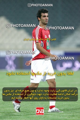 2191455, Tehran, Iran, Iran Pro League، Persian Gulf Cup، 2009-10 season، First Leg، Week 2، Persepolis ۱ v ۱ Esteghlal Ahvaz on 2009/08/14 at Azadi Stadium