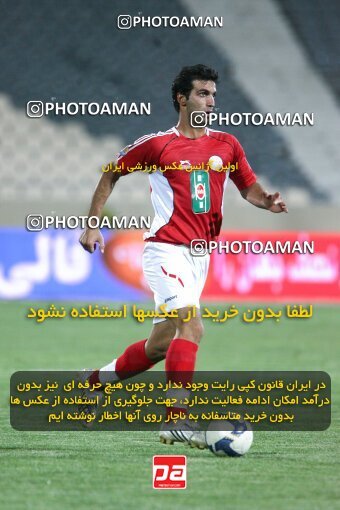 2191458, Tehran, Iran, Iran Pro League، Persian Gulf Cup، 2009-10 season، First Leg، Week 2، Persepolis ۱ v ۱ Esteghlal Ahvaz on 2009/08/14 at Azadi Stadium