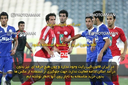 2191475, Tehran, Iran, Iran Pro League، Persian Gulf Cup، 2009-10 season، First Leg، Week 2، Persepolis ۱ v ۱ Esteghlal Ahvaz on 2009/08/14 at Azadi Stadium