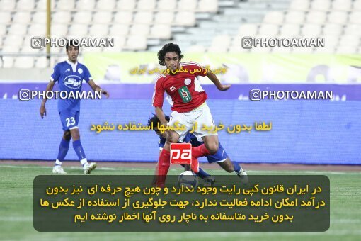 2191478, Tehran, Iran, Iran Pro League، Persian Gulf Cup، 2009-10 season، First Leg، Week 2، Persepolis ۱ v ۱ Esteghlal Ahvaz on 2009/08/14 at Azadi Stadium