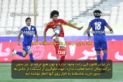 2191484, Tehran, Iran, Iran Pro League، Persian Gulf Cup، 2009-10 season، First Leg، Week 2، Persepolis ۱ v ۱ Esteghlal Ahvaz on 2009/08/14 at Azadi Stadium