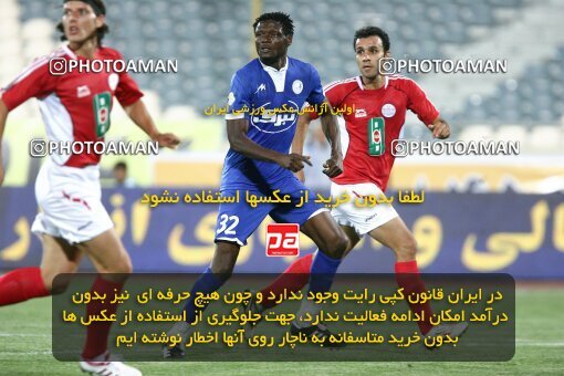 2191491, Tehran, Iran, Iran Pro League، Persian Gulf Cup، 2009-10 season، First Leg، Week 2، Persepolis ۱ v ۱ Esteghlal Ahvaz on 2009/08/14 at Azadi Stadium