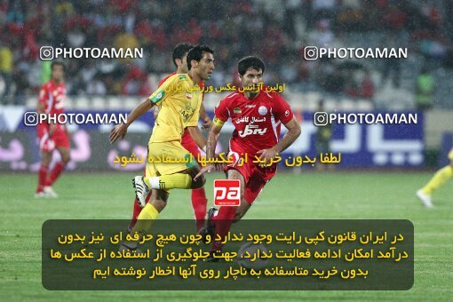 2092107, Tehran, Iran, Iran Pro League، Persian Gulf Cup، 2009-10 season، First Leg، Week 7، Persepolis 2 v 2 Rah Ahan on 2009/09/20 at Azadi Stadium