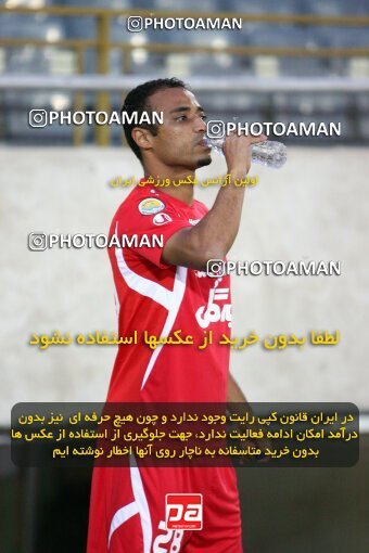 2092139, Tehran, Iran, Iran Pro League، Persian Gulf Cup، 2009-10 season، First Leg، Week 7، Persepolis 2 v 2 Rah Ahan on 2009/09/20 at Azadi Stadium