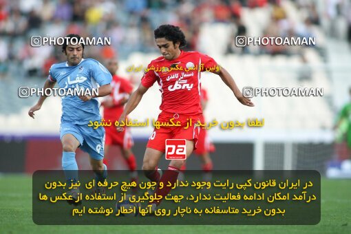 2191387, Tehran, Iran, Iran Pro League، Persian Gulf Cup، 2009-10 season، First Leg، Week 8، Persepolis ۱ v 2 Paykan on 2009/09/25 at Azadi Stadium