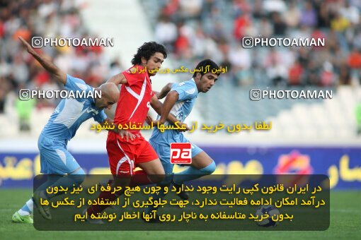 2191391, Tehran, Iran, Iran Pro League، Persian Gulf Cup، 2009-10 season، First Leg، Week 8، Persepolis ۱ v 2 Paykan on 2009/09/25 at Azadi Stadium