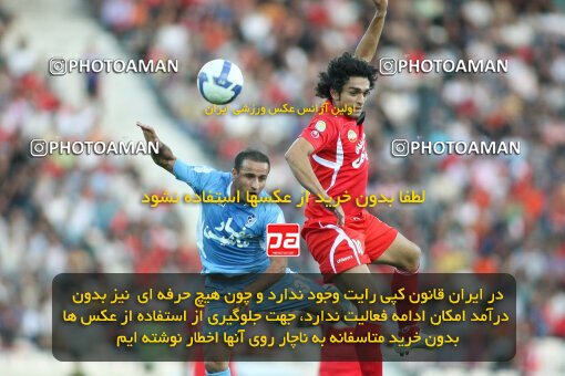 2191393, Tehran, Iran, Iran Pro League، Persian Gulf Cup، 2009-10 season، First Leg، Week 8، Persepolis ۱ v 2 Paykan on 2009/09/25 at Azadi Stadium