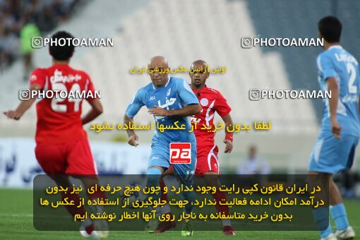 2191397, Tehran, Iran, Iran Pro League، Persian Gulf Cup، 2009-10 season، First Leg، Week 8، Persepolis ۱ v 2 Paykan on 2009/09/25 at Azadi Stadium