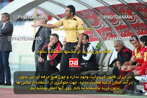 2191408, Tehran, Iran, Iran Pro League، Persian Gulf Cup، 2009-10 season، First Leg، Week 8، Persepolis ۱ v 2 Paykan on 2009/09/25 at Azadi Stadium