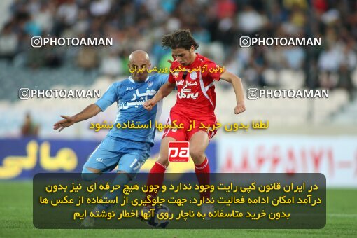 2191410, Tehran, Iran, Iran Pro League، Persian Gulf Cup، 2009-10 season، First Leg، Week 8، Persepolis ۱ v 2 Paykan on 2009/09/25 at Azadi Stadium