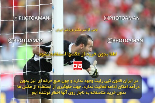 2191416, Tehran, Iran, Iran Pro League، Persian Gulf Cup، 2009-10 season، First Leg، Week 8، Persepolis ۱ v 2 Paykan on 2009/09/25 at Azadi Stadium