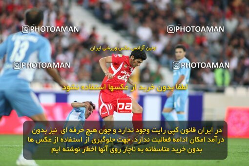 2191418, Tehran, Iran, Iran Pro League، Persian Gulf Cup، 2009-10 season، First Leg، Week 8، Persepolis ۱ v 2 Paykan on 2009/09/25 at Azadi Stadium