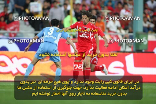 2191422, Tehran, Iran, لیگ برتر فوتبال ایران، Persian Gulf Cup، Week 8، First Leg، 2009/09/25، Persepolis 1 - 2 Paykan