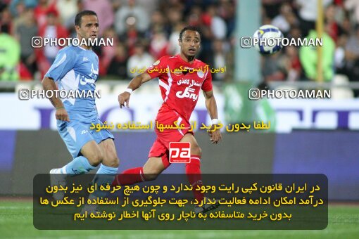 2191434, Tehran, Iran, Iran Pro League، Persian Gulf Cup، 2009-10 season، First Leg، Week 8، Persepolis ۱ v 2 Paykan on 2009/09/25 at Azadi Stadium