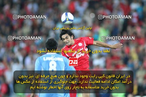 2191437, Tehran, Iran, Iran Pro League، Persian Gulf Cup، 2009-10 season، First Leg، Week 8، Persepolis ۱ v 2 Paykan on 2009/09/25 at Azadi Stadium