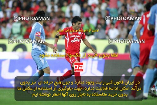 2191444, Tehran, Iran, Iran Pro League، Persian Gulf Cup، 2009-10 season، First Leg، Week 8، Persepolis ۱ v 2 Paykan on 2009/09/25 at Azadi Stadium