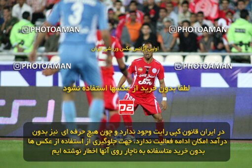 2191457, Tehran, Iran, Iran Pro League، Persian Gulf Cup، 2009-10 season، First Leg، Week 8، Persepolis ۱ v 2 Paykan on 2009/09/25 at Azadi Stadium