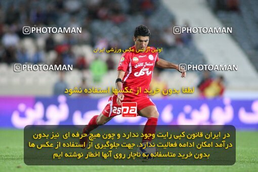 2191463, Tehran, Iran, Iran Pro League، Persian Gulf Cup، 2009-10 season، First Leg، Week 8، Persepolis ۱ v 2 Paykan on 2009/09/25 at Azadi Stadium