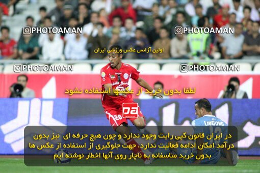 2191470, Tehran, Iran, Iran Pro League، Persian Gulf Cup، 2009-10 season، First Leg، Week 8، Persepolis ۱ v 2 Paykan on 2009/09/25 at Azadi Stadium