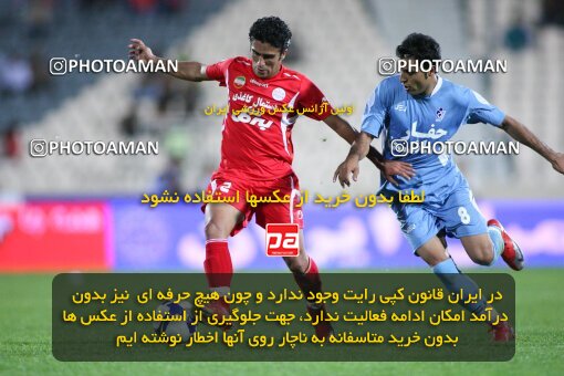 2191476, Tehran, Iran, Iran Pro League، Persian Gulf Cup، 2009-10 season، First Leg، Week 8، Persepolis ۱ v 2 Paykan on 2009/09/25 at Azadi Stadium