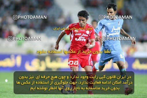 2191486, Tehran, Iran, Iran Pro League، Persian Gulf Cup، 2009-10 season، First Leg، Week 8، Persepolis ۱ v 2 Paykan on 2009/09/25 at Azadi Stadium