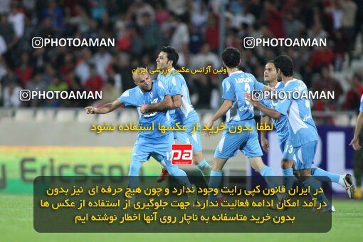 2191492, Tehran, Iran, Iran Pro League، Persian Gulf Cup، 2009-10 season، First Leg، Week 8، Persepolis ۱ v 2 Paykan on 2009/09/25 at Azadi Stadium