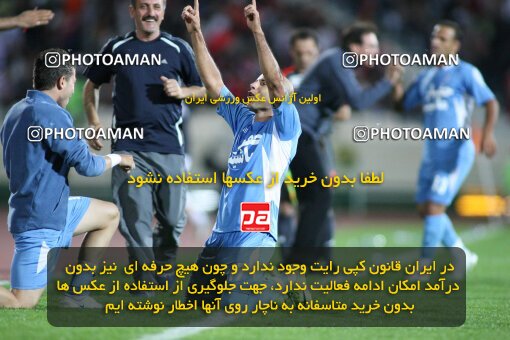 2191496, Tehran, Iran, Iran Pro League، Persian Gulf Cup، 2009-10 season، First Leg، Week 8، Persepolis ۱ v 2 Paykan on 2009/09/25 at Azadi Stadium