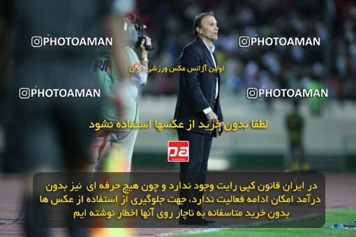 2191499, Tehran, Iran, Iran Pro League، Persian Gulf Cup، 2009-10 season، First Leg، Week 8، Persepolis ۱ v 2 Paykan on 2009/09/25 at Azadi Stadium