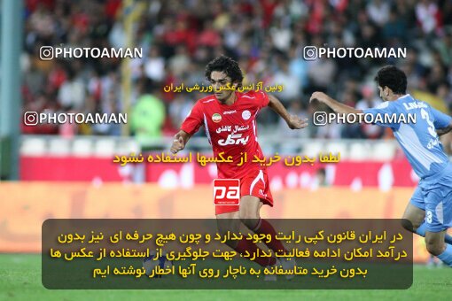 2191501, Tehran, Iran, Iran Pro League، Persian Gulf Cup، 2009-10 season، First Leg، Week 8، Persepolis ۱ v 2 Paykan on 2009/09/25 at Azadi Stadium