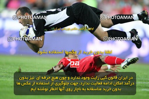 2191511, Tehran, Iran, Iran Pro League، Persian Gulf Cup، 2009-10 season، First Leg، Week 8، Persepolis ۱ v 2 Paykan on 2009/09/25 at Azadi Stadium