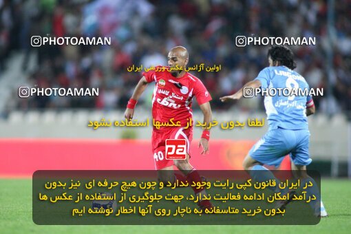 2191513, Tehran, Iran, Iran Pro League، Persian Gulf Cup، 2009-10 season، First Leg، Week 8، Persepolis ۱ v 2 Paykan on 2009/09/25 at Azadi Stadium