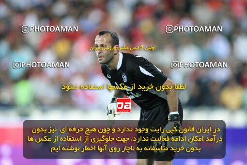 2191519, Tehran, Iran, Iran Pro League، Persian Gulf Cup، 2009-10 season، First Leg، Week 8، Persepolis ۱ v 2 Paykan on 2009/09/25 at Azadi Stadium