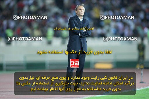 2191523, Tehran, Iran, Iran Pro League، Persian Gulf Cup، 2009-10 season، First Leg، Week 8، Persepolis ۱ v 2 Paykan on 2009/09/25 at Azadi Stadium