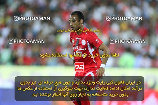 2191526, Tehran, Iran, Iran Pro League، Persian Gulf Cup، 2009-10 season، First Leg، Week 8، Persepolis ۱ v 2 Paykan on 2009/09/25 at Azadi Stadium