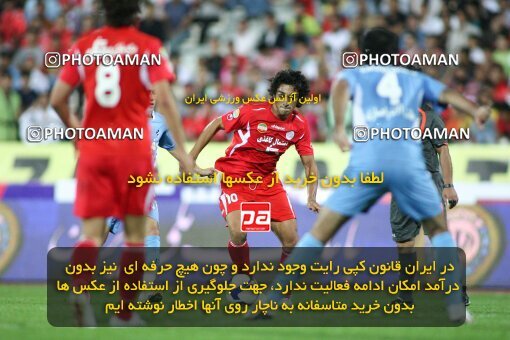 2191527, Tehran, Iran, Iran Pro League، Persian Gulf Cup، 2009-10 season، First Leg، Week 8، Persepolis ۱ v 2 Paykan on 2009/09/25 at Azadi Stadium